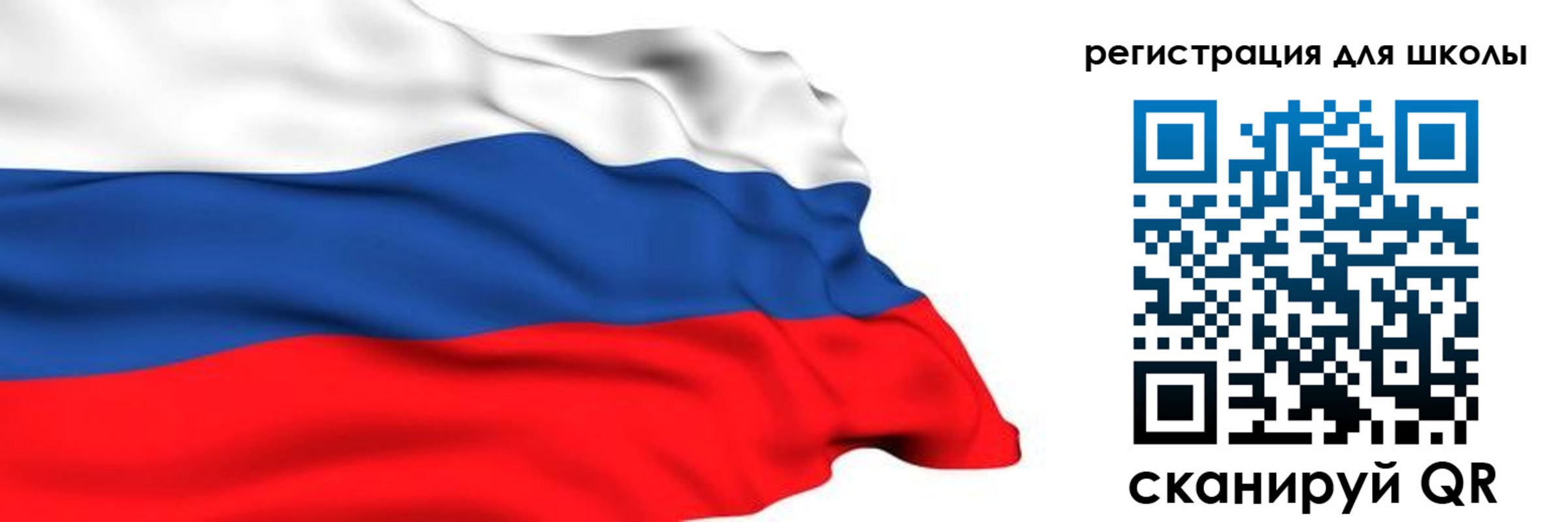 временная регистрация госуслуги в Бугуруслане